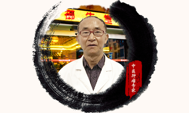 成都御德堂赵健